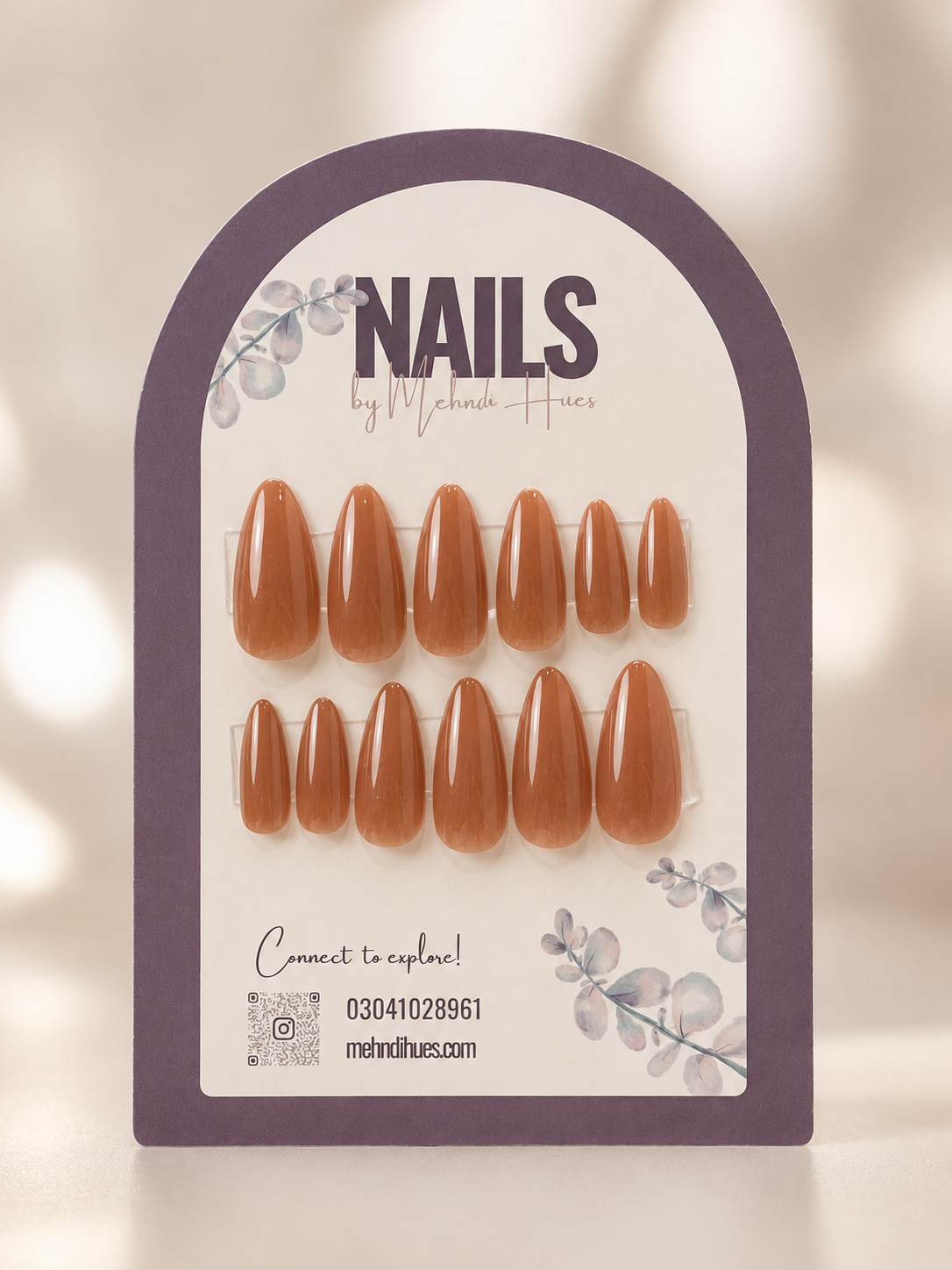 Caramel Veil Press-on Nails NM-010